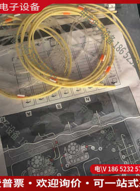 议价：哈希inter2c维护包哈希LZV277维护包LZV281