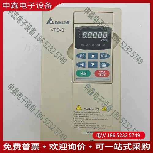 请询价：VFD-B系列 VFD007/015/037/055B43A