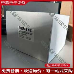 请询价：朗松珂利密度开关C1B3L20 001 30104