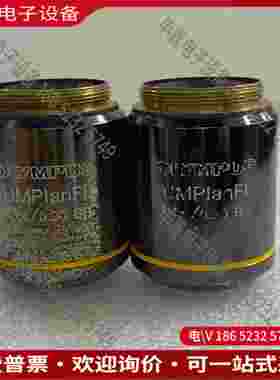 拍前询价：Olympus奥林巴斯UMPlanFl 10X/025 B