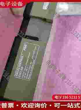 拍前询价：Selectron模块 DlO 20一只用上