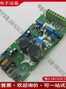 请询价：ACS400系列变频器电源驱动板带模块 SNAU4131