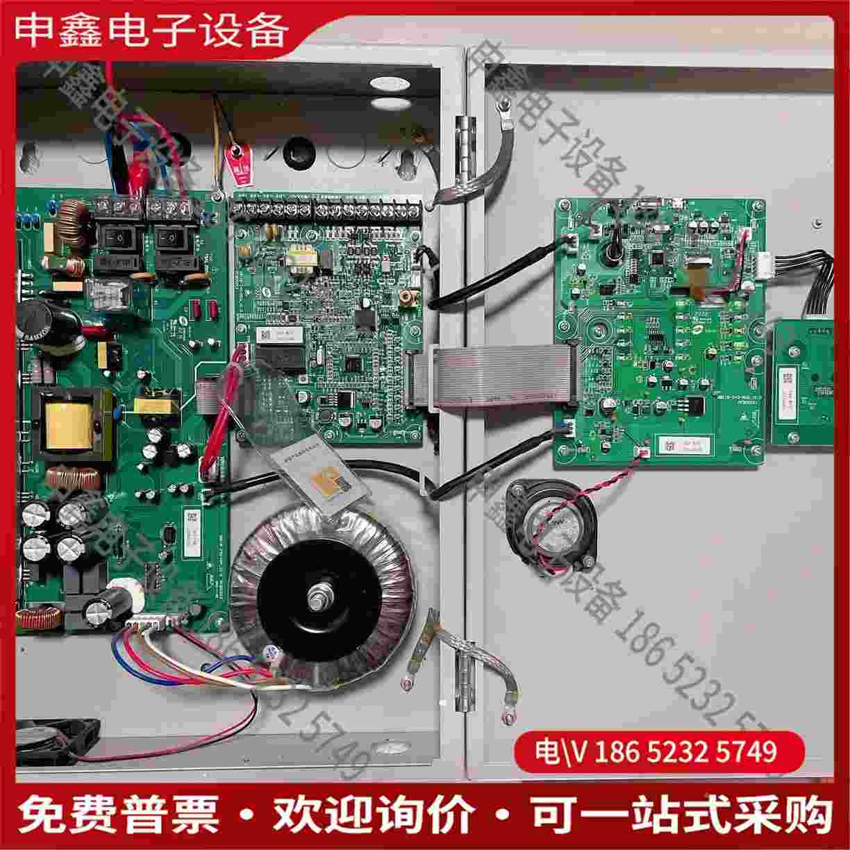 拍前询价：格睿通GRT-GB11B-240消防应急广播出厂日期202