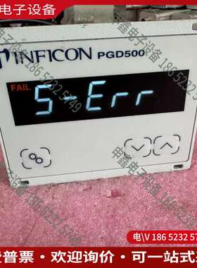 请询价：INFICON英福康PGD500真空计控制器