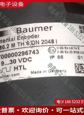 请询价：堡盟编码器 HOG 862 M TH 6 DN 2048