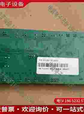 拍前询价：迪瑞 fus2000样本传输器板