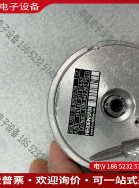 询价：海德汉编码器EQI 1331 32 62S12-78ID号