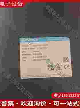 拍前询价：AC802-0222-U0R0 盒码一致