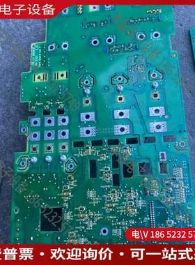 请询价：变频器RINT5521驱动板拍摄