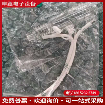 议价：博克斯总氮消解管消解池 博克斯cod消解池尺寸17尺寸2