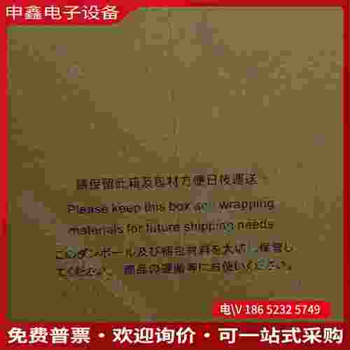 拍前询价：研华工控机1台IPC-5120i7配置图中有配置清