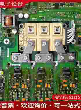 拍前询价：6SL3120-1TE28-5AA3SIMENS85A驱动器功率