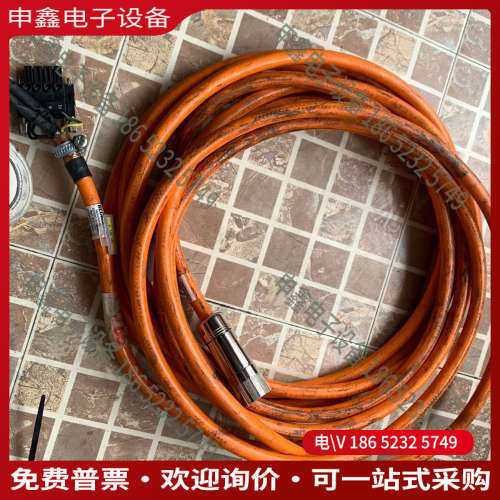 询价：倍福ZK4500-8023-0080伺服电机电缆  实图