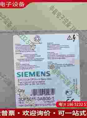 拍前询价：SIMENS 3UF5011-3AB00-1