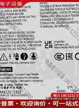 拍前询价：SIMENS软起动 3RA6120-1EB32 3RA612-1E