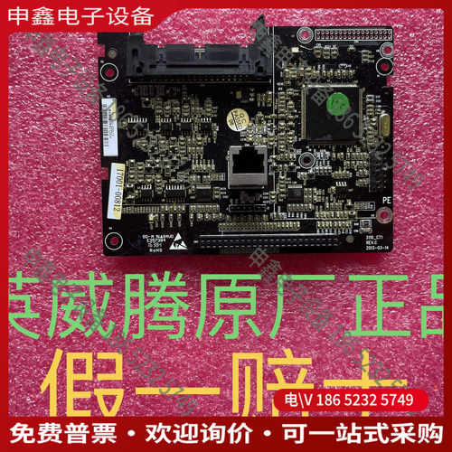 议价：英威腾GD200主板到500Kw580元到9