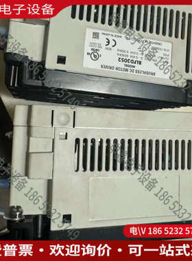 询价：日本东方++BLFD30s2刚刚下来拍摄++