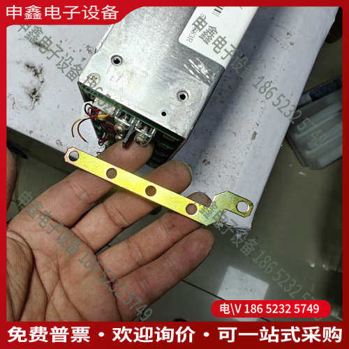 询价：AC6-HECFF-00 COSEL电源5路输出