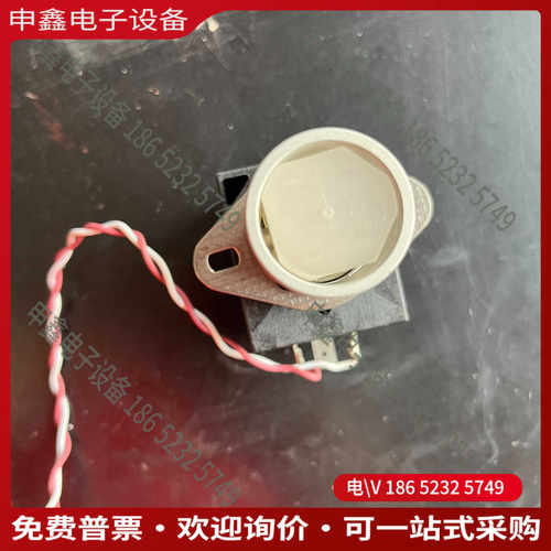 议价：哈希cod排液阀yy0000005件