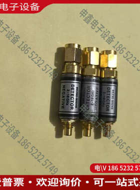 询价：86290-60045射频检波器2-18GHz频率范围负
