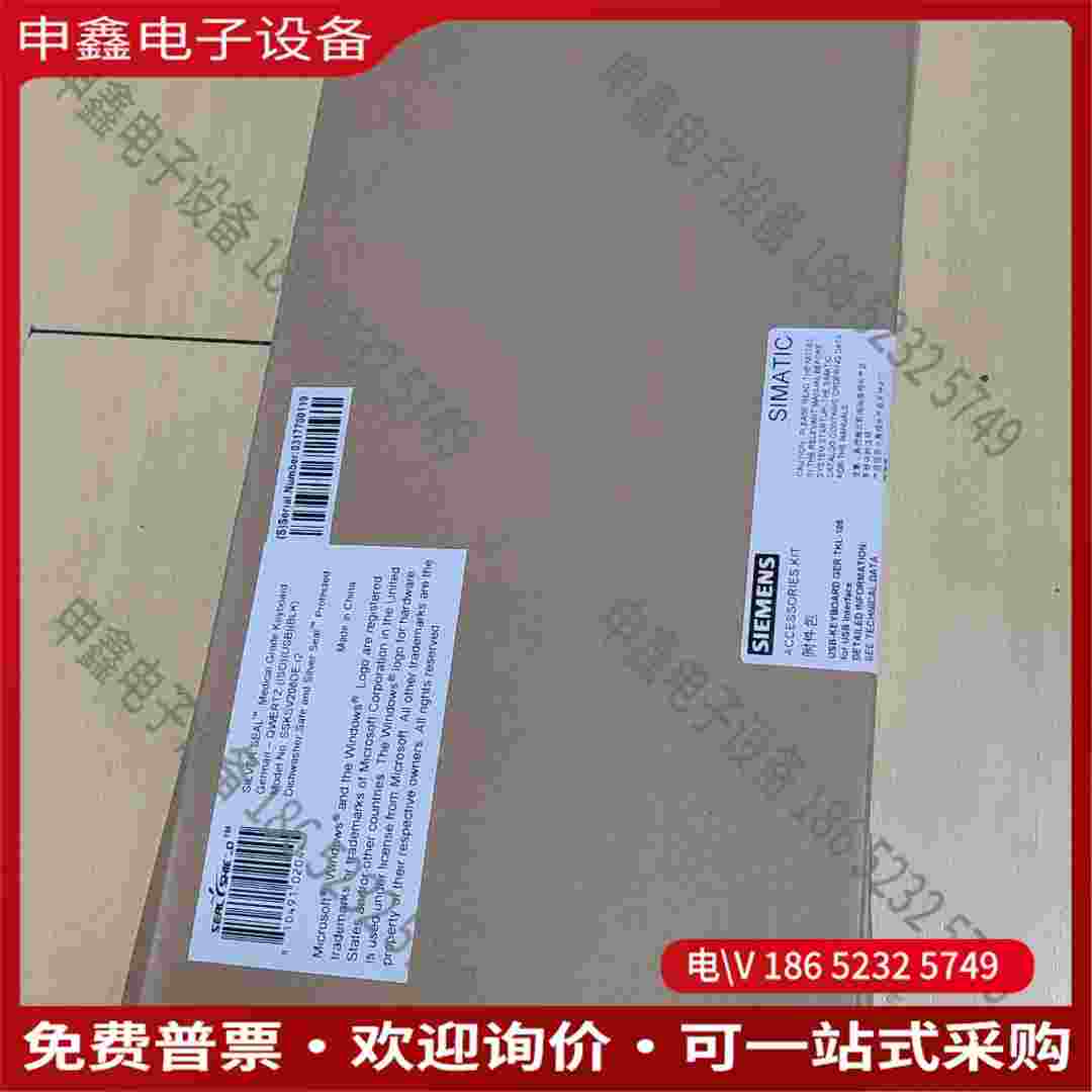 拍前询价：6AV6881-0AU14-0AA0 6AV6881-0