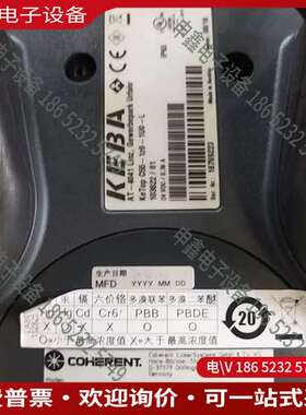 请询价：相干激光器示教器手操器科霸示教器KeTop  AT-40