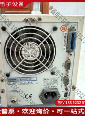 询价：博计3302C +3311D、60V/60A/300W电子负