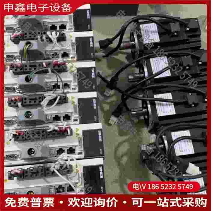 拍前询价：正弦伺服电机套装/EA180-4R8-2B/SER08-0R