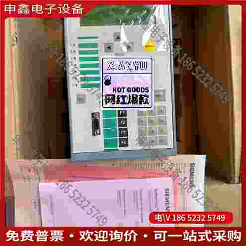 拍前询价：7SJ6222-5EB91-1FF0/FF 有多套