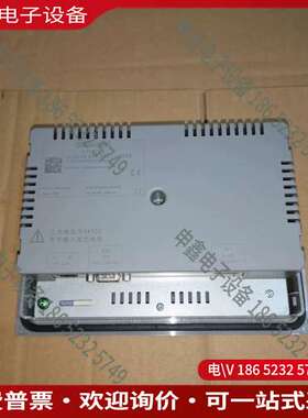 请询价：触摸屏6AV6 648-0BC11/0AE11/0