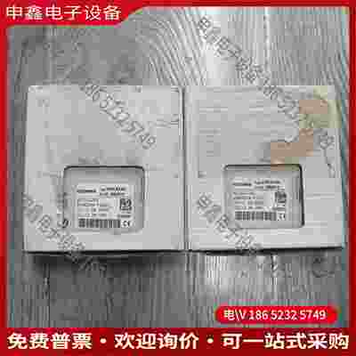 拍前询价：德国安士能继电器ESM-BA301 085613