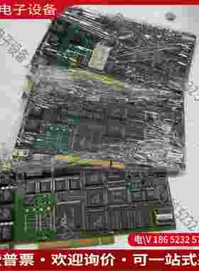 拍前询价：BECKHOFF倍福FC2002/FC2001-4A工业通讯