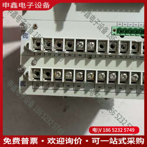 询价：四方 数字式线路保护测控装置CSC-211