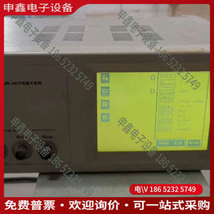 询价：：1499元仅此一台