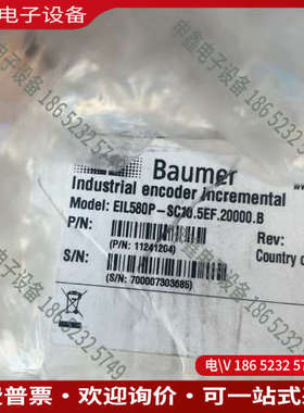 询价：Baumer堡盟增量式编码器EIL580P-SC105