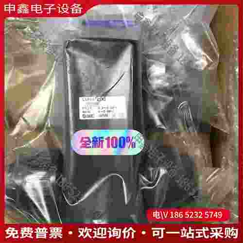 拍前询价：LVP60-25A2 SMC PVC制气控阀