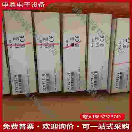 拍前询价：贝加莱3IF7919 不多
