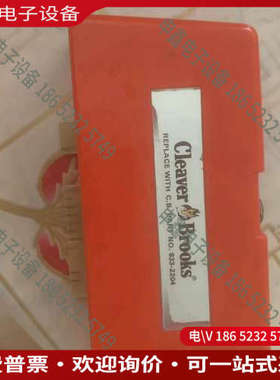 询价：燃烧机控制器R7248A1046的话点“我想要