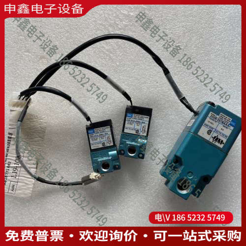 询价：MAC电磁阀225B-551BAAA和36A-ACA-JDB