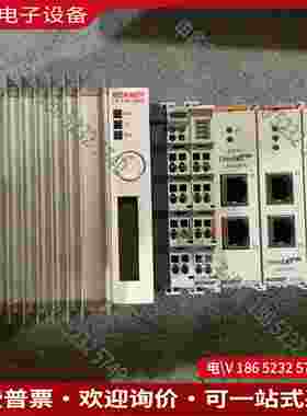 拍前询价：倍福CX1020-N000/CX1020-0011/Cx11