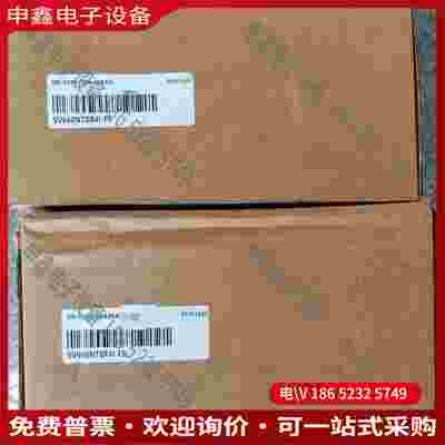 拍前询价：驱动器SV660NT8R4I-FS 盒码