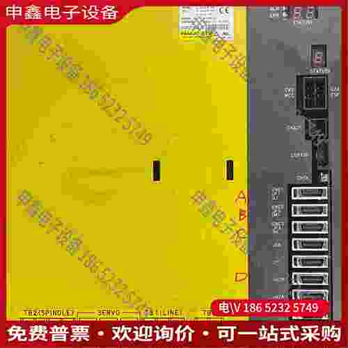 拍前询价：A06B-6134-H301#A、A06B-6134-H