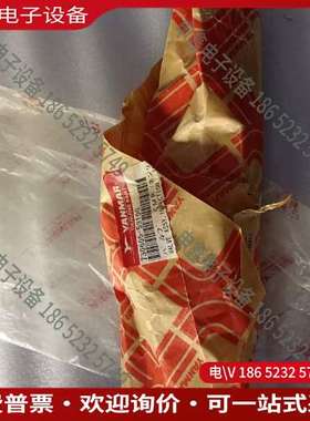 请询价：YANMAR 6NY16 进气阀排气阀喷油器