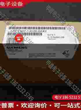 拍前询价：6AV3607-1JC20-0AX2