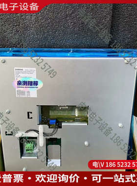 询价：OP08T 0P08T