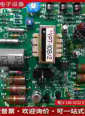 拍前询价：板型号JPAC-C060处理E