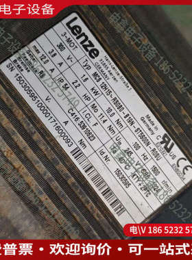 询价：伦茨电机MCS 12H15-RS0B0-B19N-ST5S0