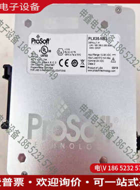 询价：议价 Prosoft PLX35-NB2、PLX31-MBT