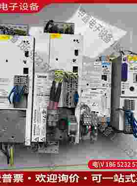 拍前询价：伦茨伺服驱动器ECSEM004C4B E84AVSCE251