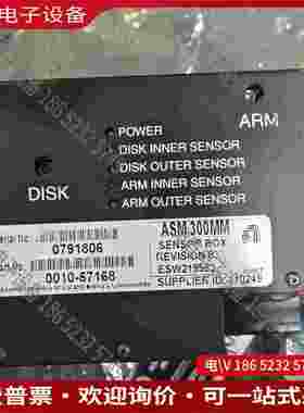 拍前询价：AMAT 0010-57168 ASM 300MM传感器盒